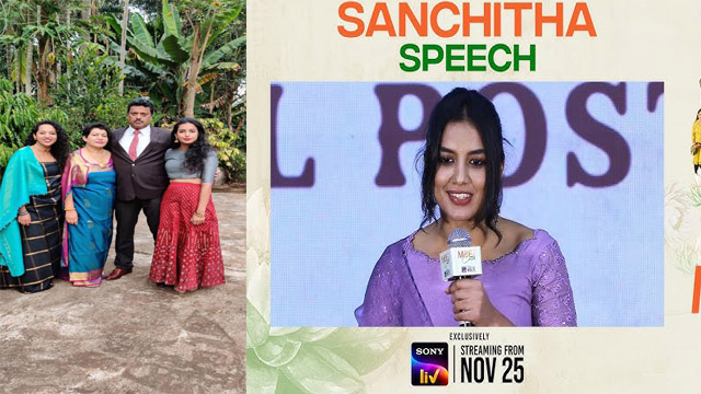 Model Sanchitha Poonacha – Hottest Mms Video