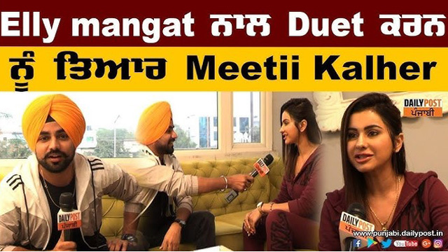 Meeti Kalher New Diwali Getting Fucking Free Download