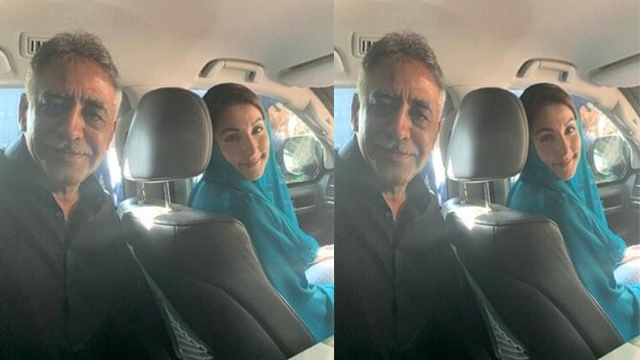 Pakistani Politician Leaked Scandal Mms