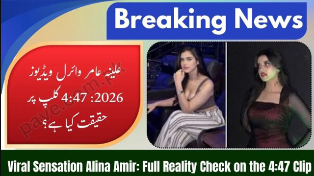 Alina Amir Pakistani TikToker – Viral Mms Video New Update