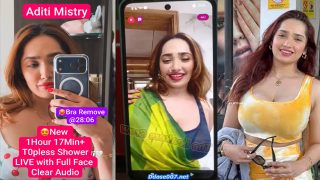 Aditi Mistry Topless – Huge Boobs Press Wet Pussy Fingering MMS