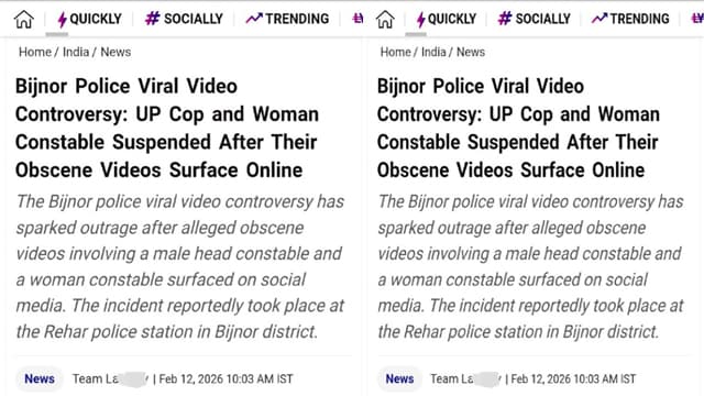 Latest Trending Viral Giving BJ In Uniform Fucking Porn Video