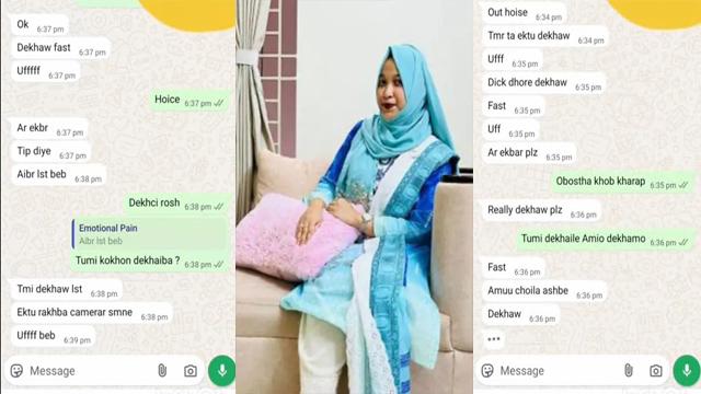 Bengali babe’s private video call secrets exposed